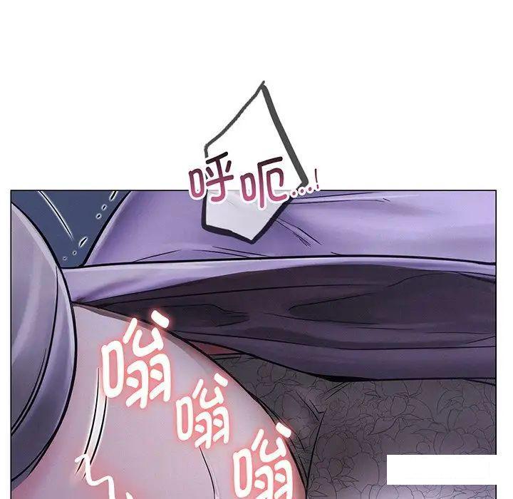 [韩国漫画] 屋檐下的光 剧情,熟女人妻#[177P]-166