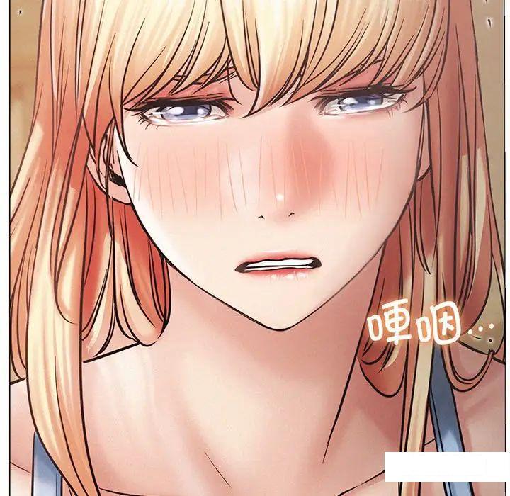 [韩国漫画] 屋檐下的光 剧情,熟女人妻#[177P]-46