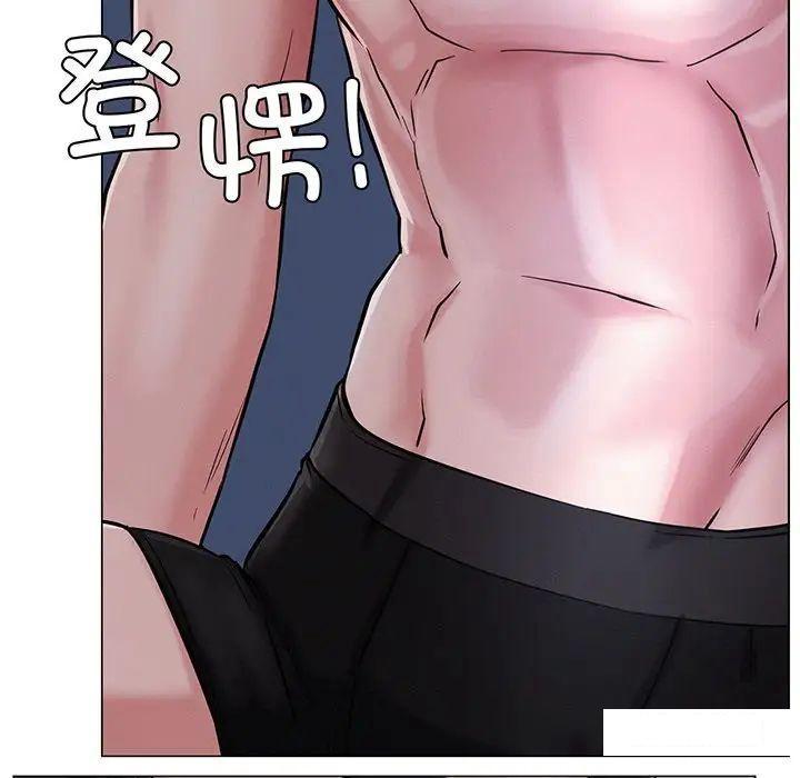 [韩国漫画] 屋檐下的光 剧情,熟女人妻#[177P]-96