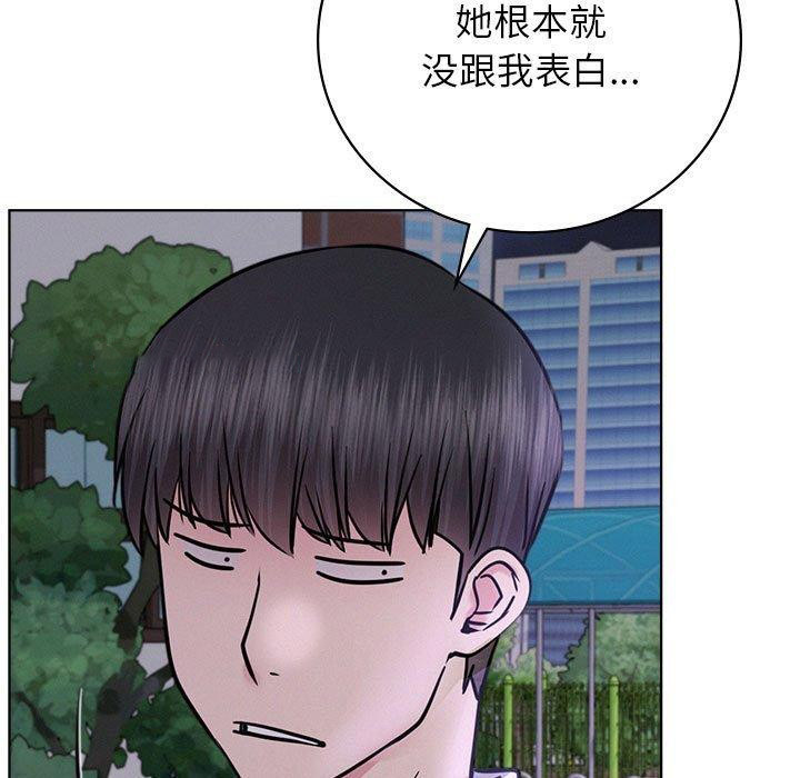 [韩国漫画] 屋檐下的光 剧情,熟女人妻#[147P]-120