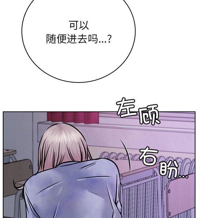 [韩国漫画] 屋檐下的光 剧情,熟女人妻#[147P]-128