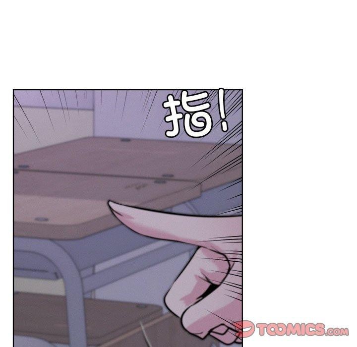 [韩国漫画] 屋檐下的光 剧情,熟女人妻#[147P]-133