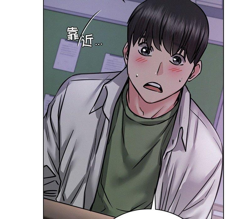 [韩国漫画] 屋檐下的光 剧情,熟女人妻#[147P]-138