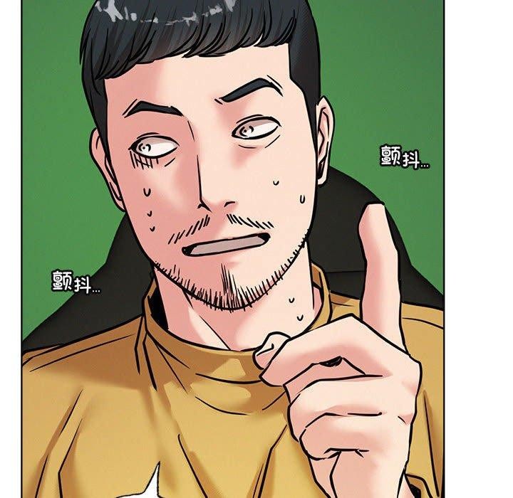 [韩国漫画] 屋檐下的光 剧情,熟女人妻#[147P]-18