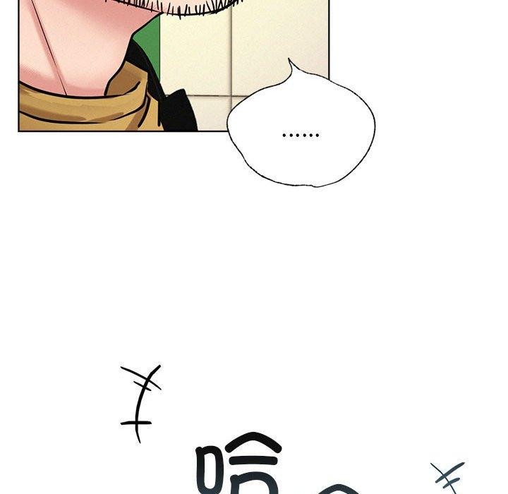 [韩国漫画] 屋檐下的光 剧情,熟女人妻#[147P]-27