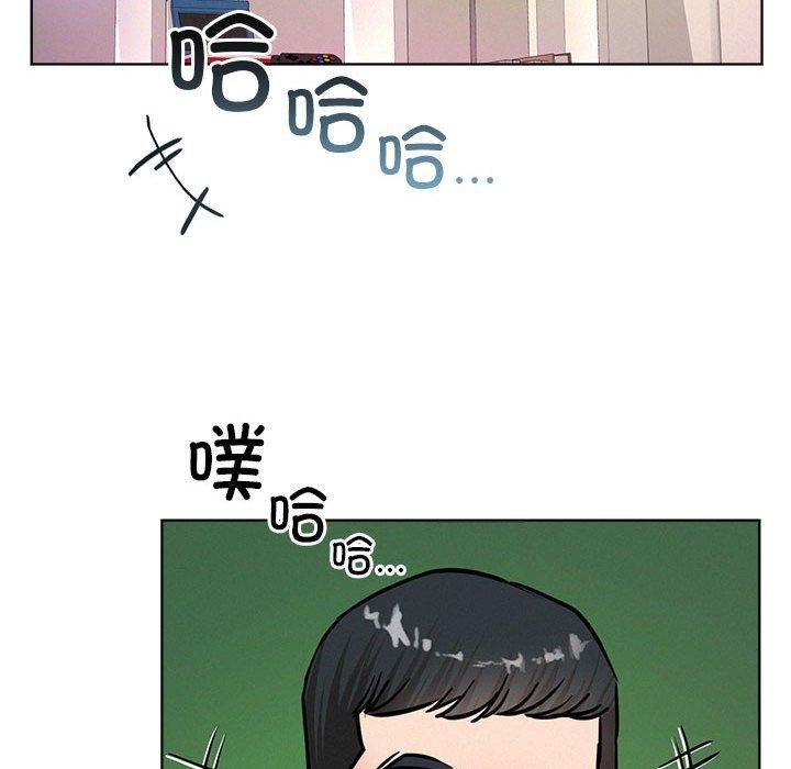 [韩国漫画] 屋檐下的光 剧情,熟女人妻#[147P]-29