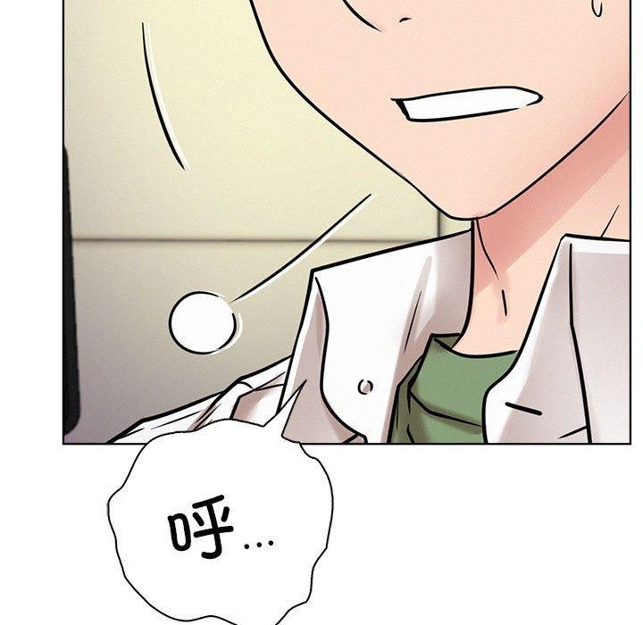 [韩国漫画] 屋檐下的光 剧情,熟女人妻#[147P]-36