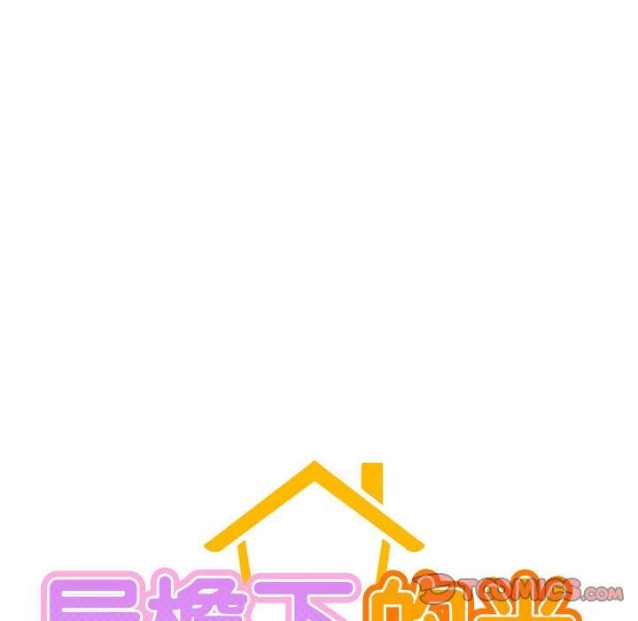 [韩国漫画] 屋檐下的光 剧情,熟女人妻#[147P]-38