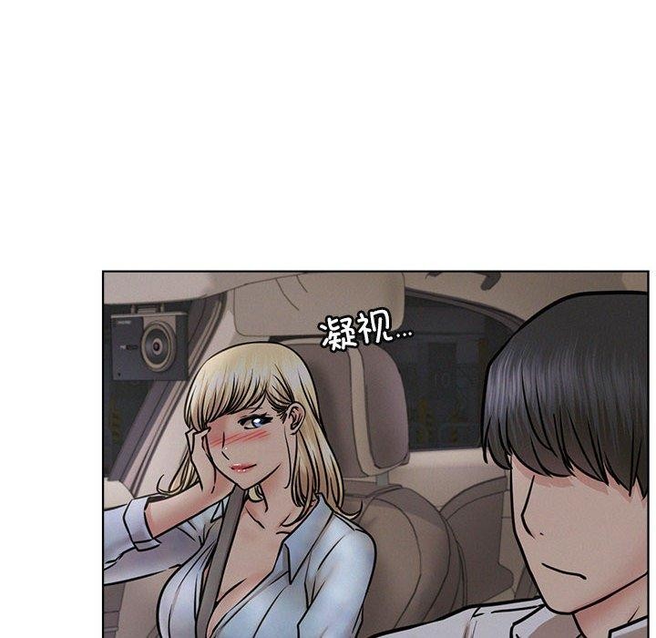 [韩国漫画] 屋檐下的光 剧情,熟女人妻#[147P]-42