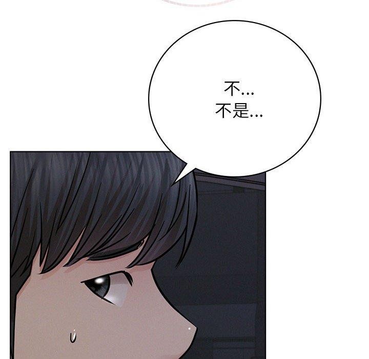 [韩国漫画] 屋檐下的光 剧情,熟女人妻#[147P]-61