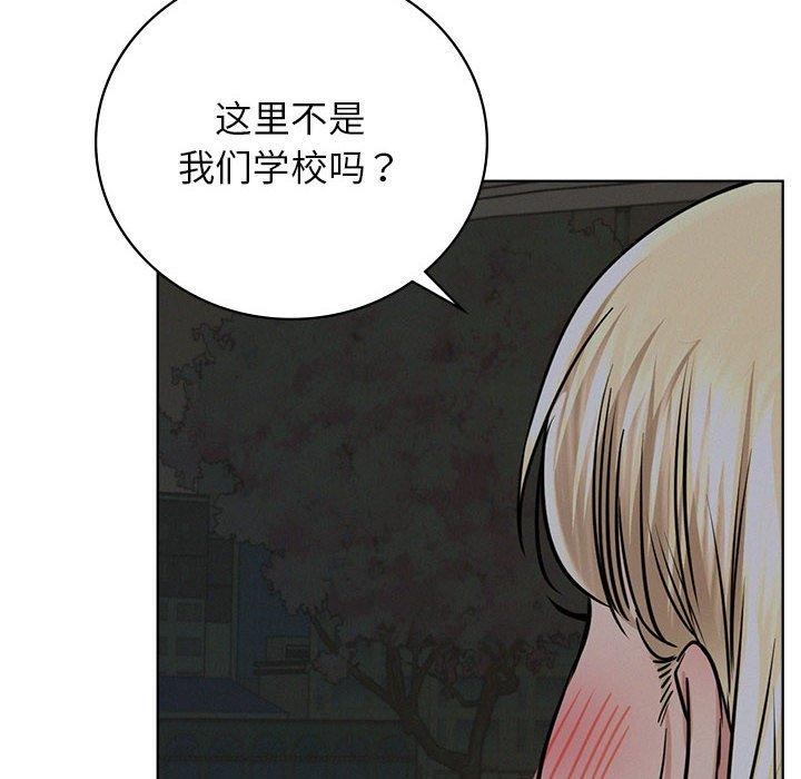 [韩国漫画] 屋檐下的光 剧情,熟女人妻#[147P]-67