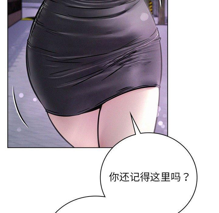 [韩国漫画] 屋檐下的光 剧情,熟女人妻#[147P]-75