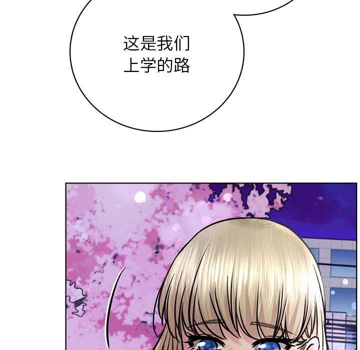 [韩国漫画] 屋檐下的光 剧情,熟女人妻#[147P]-76