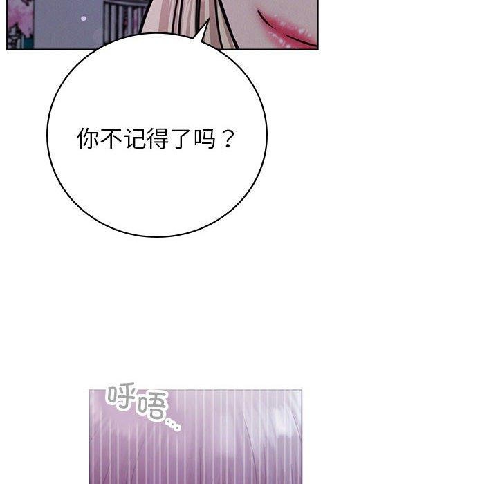 [韩国漫画] 屋檐下的光 剧情,熟女人妻#[147P]-83