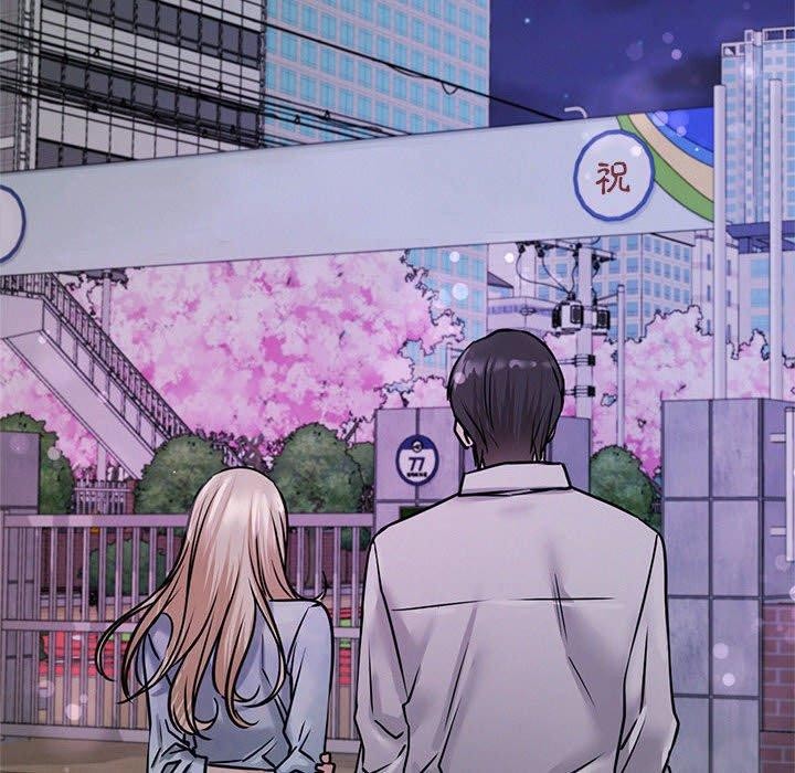 [韩国漫画] 屋檐下的光 剧情,熟女人妻#[147P]-96