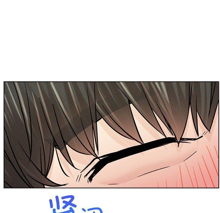 [韩国漫画] 屋檐下的光 剧情,熟女人妻#[159P]-120