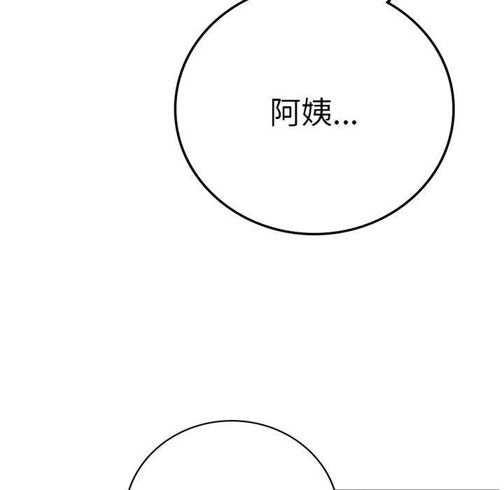 [韩国漫画] 屋檐下的光 剧情,熟女人妻#[159P]-139