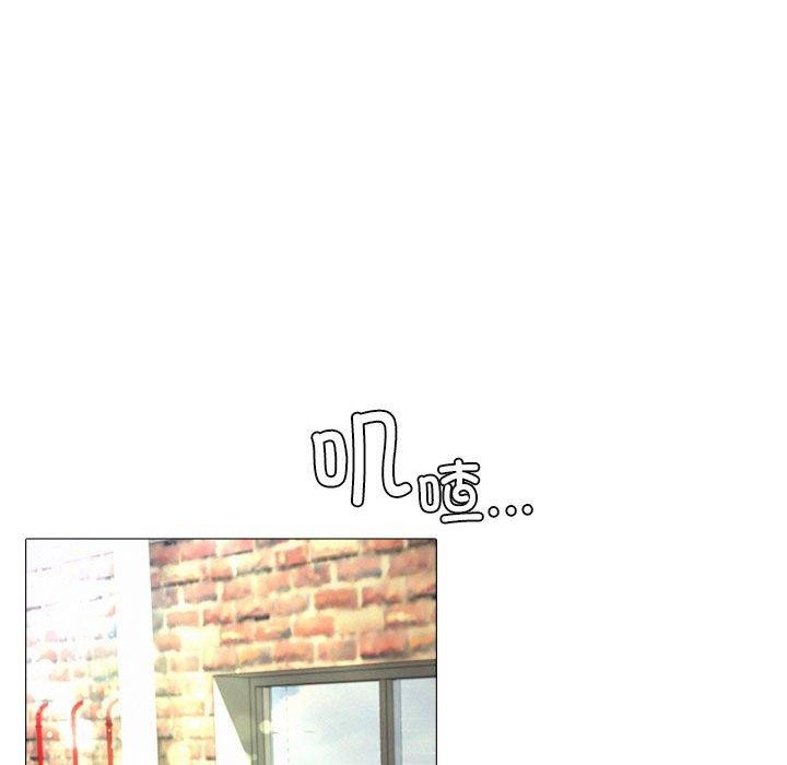 [韩国漫画] 屋檐下的光 剧情,熟女人妻#[159P]-142