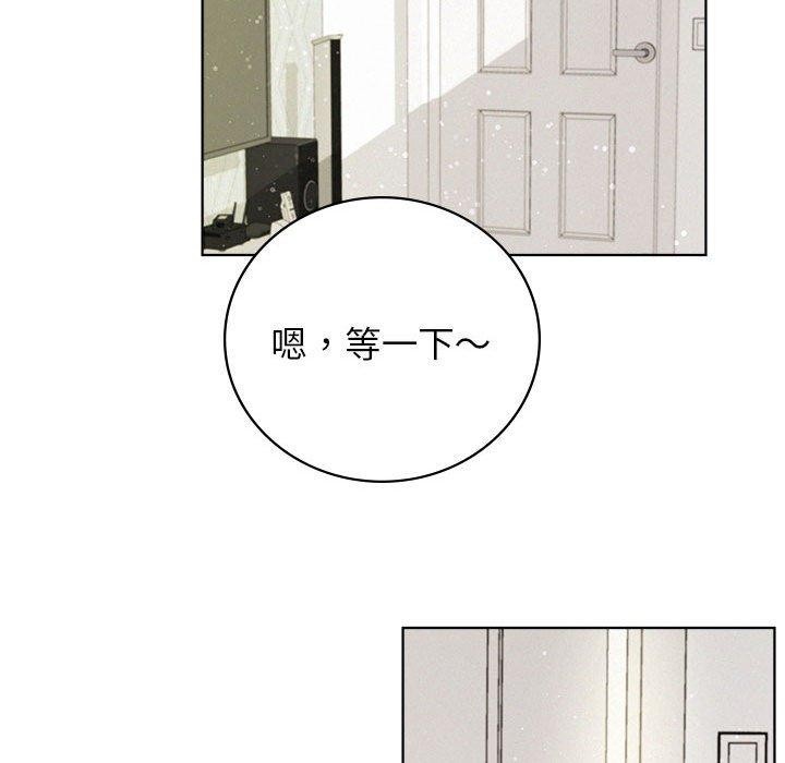 [韩国漫画] 屋檐下的光 剧情,熟女人妻#[159P]-148