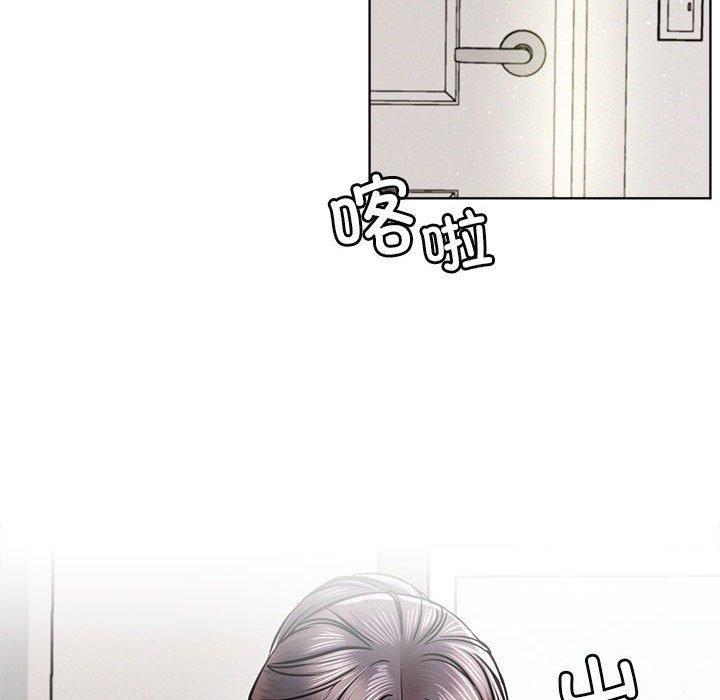 [韩国漫画] 屋檐下的光 剧情,熟女人妻#[159P]-149