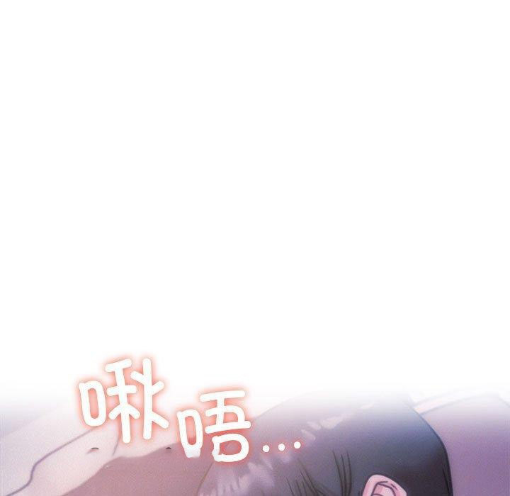 [韩国漫画] 屋檐下的光 剧情,熟女人妻#[159P]-15