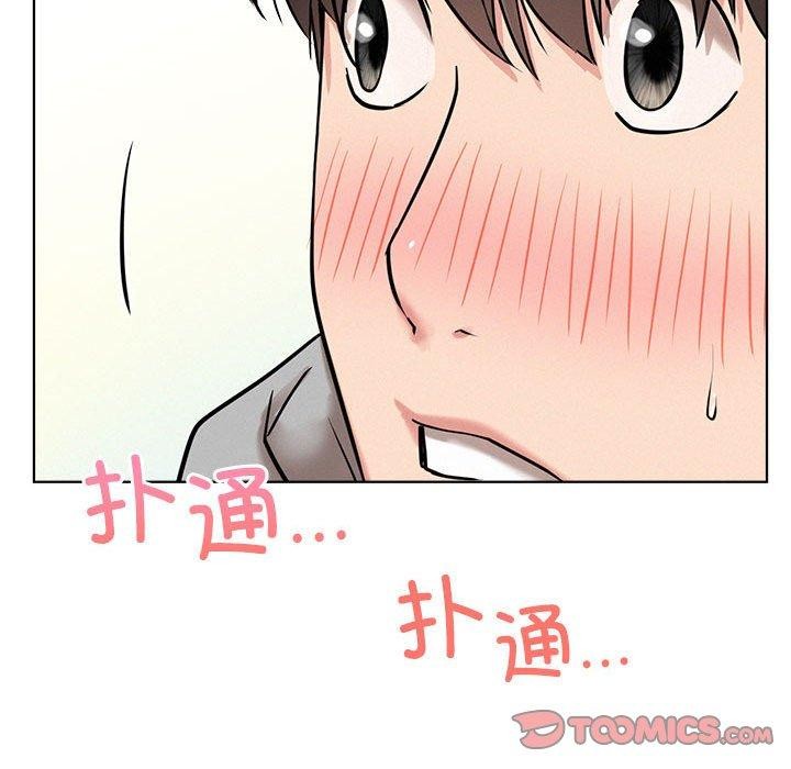 [韩国漫画] 屋檐下的光 剧情,熟女人妻#[159P]-153