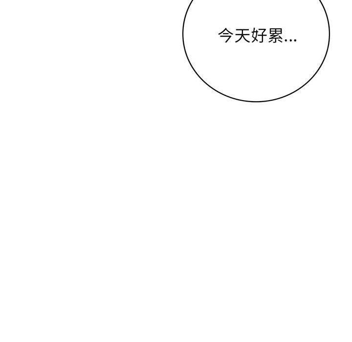 [韩国漫画] 屋檐下的光 剧情,熟女人妻#[159P]-22