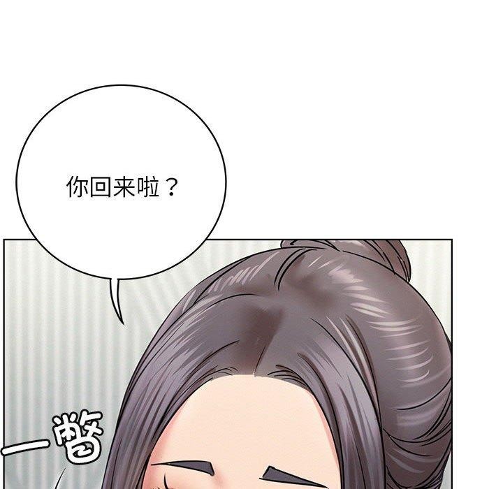 [韩国漫画] 屋檐下的光 剧情,熟女人妻#[159P]-26