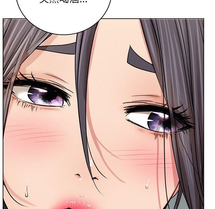 [韩国漫画] 屋檐下的光 剧情,熟女人妻#[159P]-45