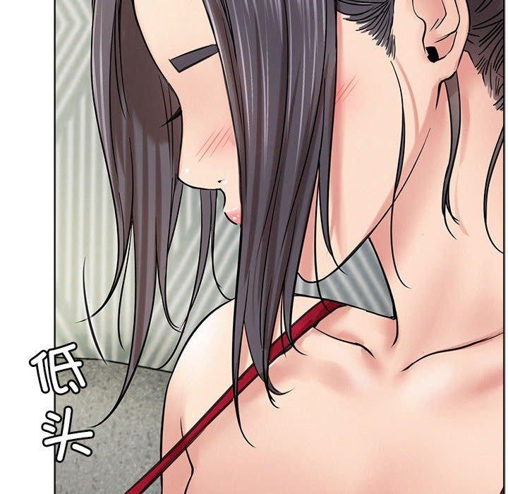 [韩国漫画] 屋檐下的光 剧情,熟女人妻#[159P]-47