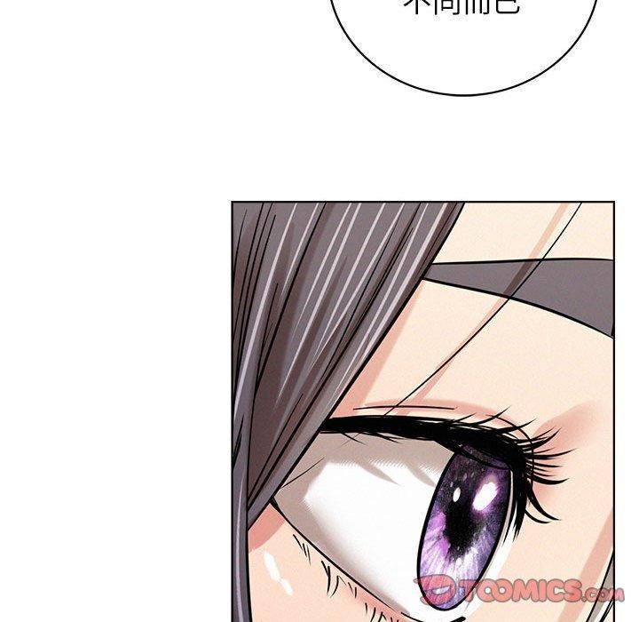 [韩国漫画] 屋檐下的光 剧情,熟女人妻#[159P]-55