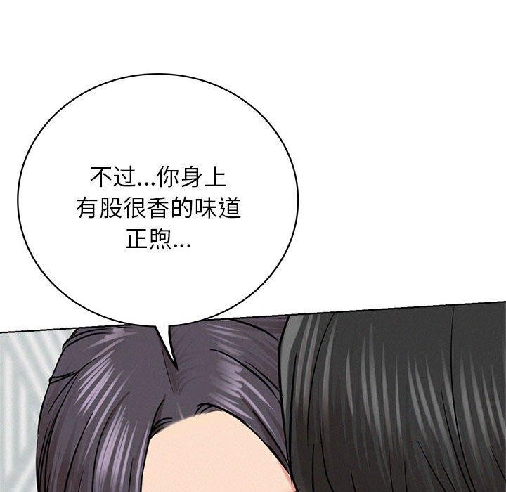 [韩国漫画] 屋檐下的光 剧情,熟女人妻#[159P]-60