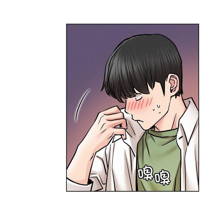 [韩国漫画] 屋檐下的光 剧情,熟女人妻#[159P]-70