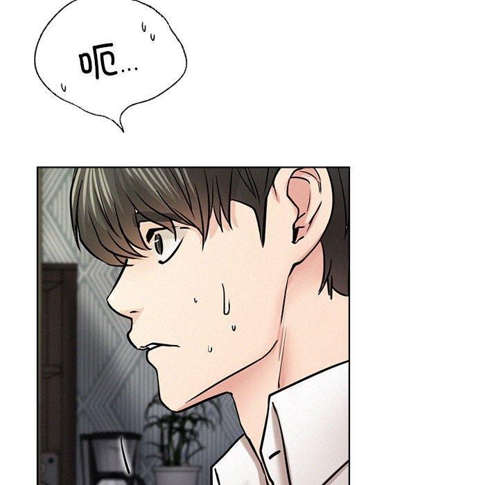 [韩国漫画] 屋檐下的光 剧情,熟女人妻#[159P]-88