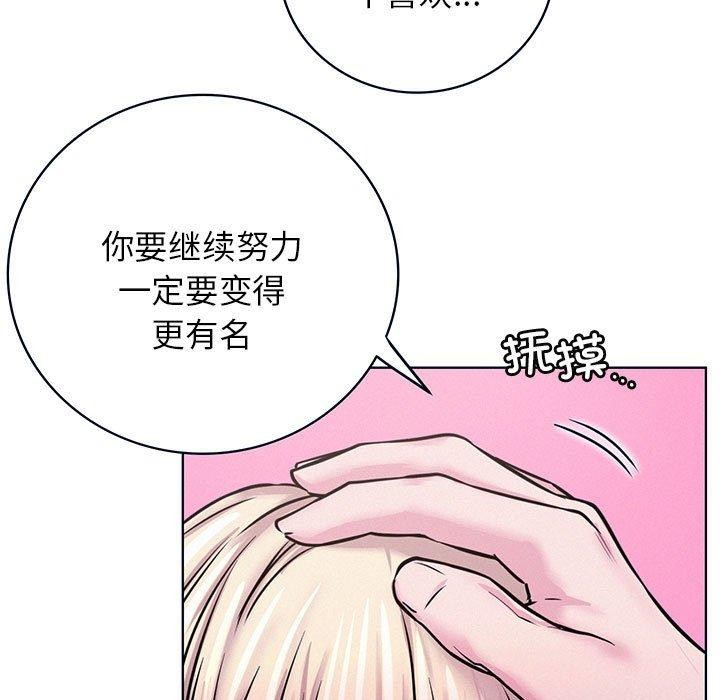 [韩国漫画] 屋檐下的光 剧情,熟女人妻#[159P]-9