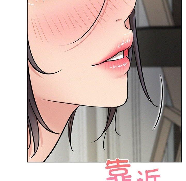 [韩国漫画] 屋檐下的光 剧情,熟女人妻#[159P]-94