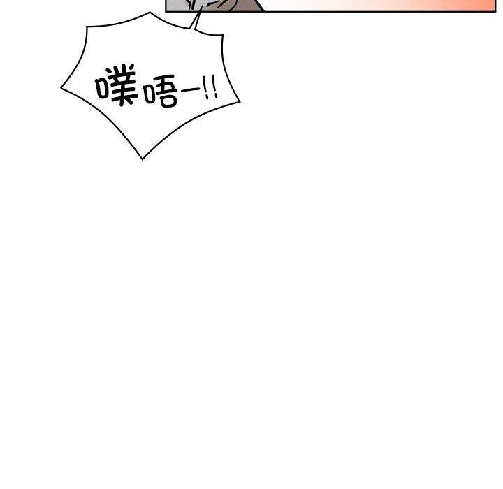 [韩国漫画] 屋檐下的光 剧情,熟女人妻#[168P]-106