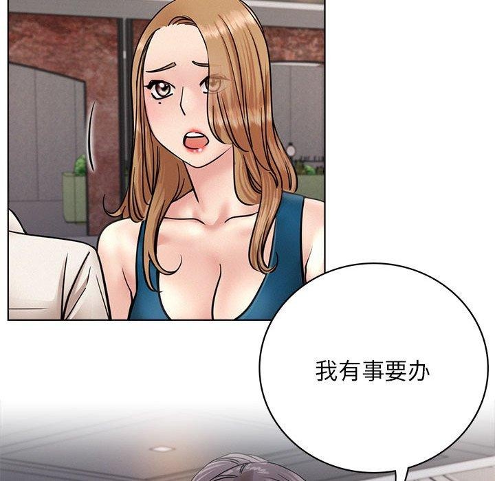 [韩国漫画] 屋檐下的光 剧情,熟女人妻#[168P]-108