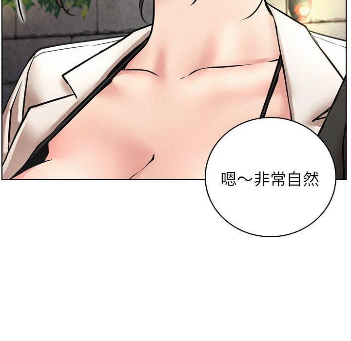 [韩国漫画] 屋檐下的光 剧情,熟女人妻#[168P]-125