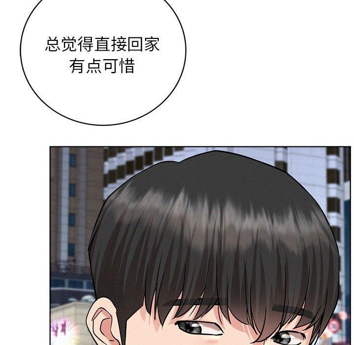 [韩国漫画] 屋檐下的光 剧情,熟女人妻#[168P]-137