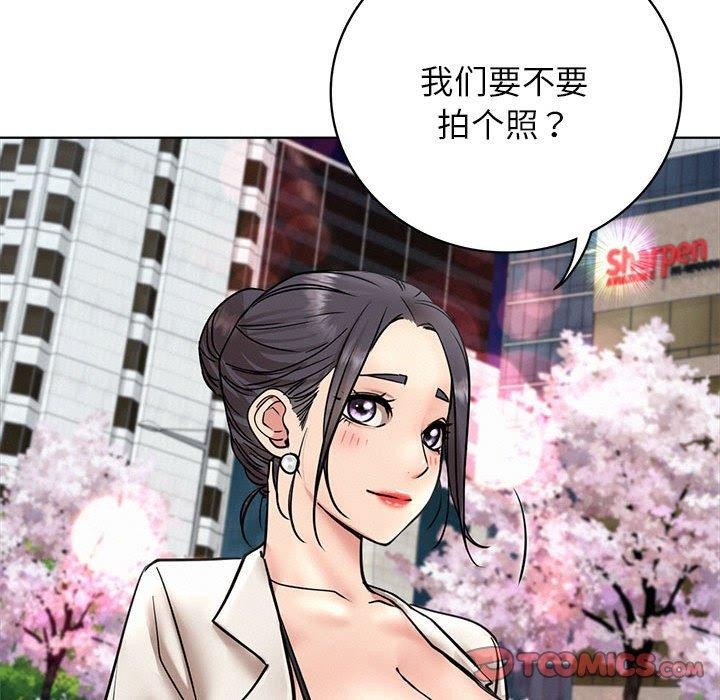 [韩国漫画] 屋檐下的光 剧情,熟女人妻#[168P]-140