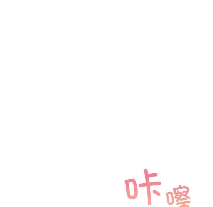 [韩国漫画] 屋檐下的光 剧情,熟女人妻#[168P]-147