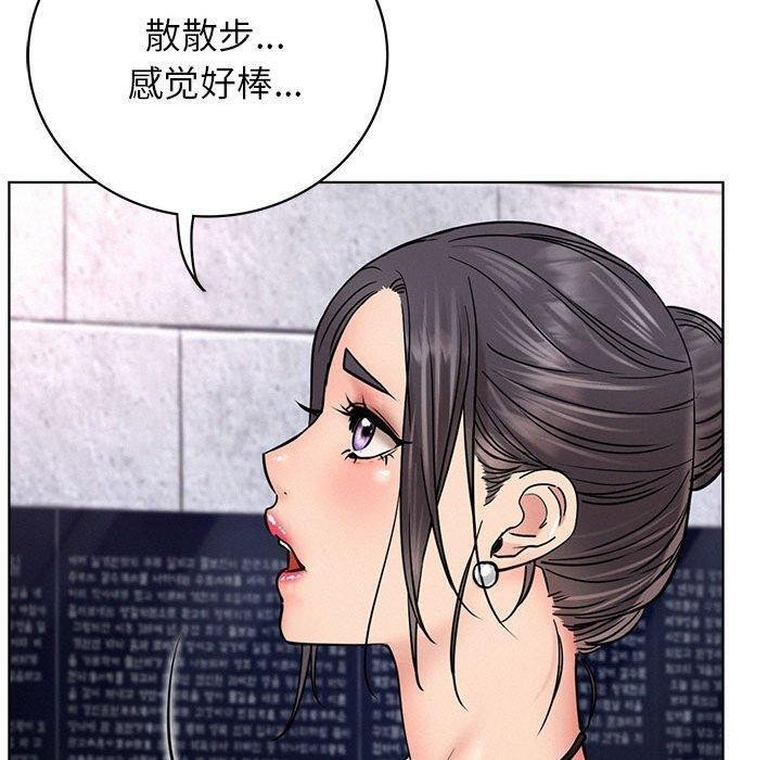 [韩国漫画] 屋檐下的光 剧情,熟女人妻#[168P]-153