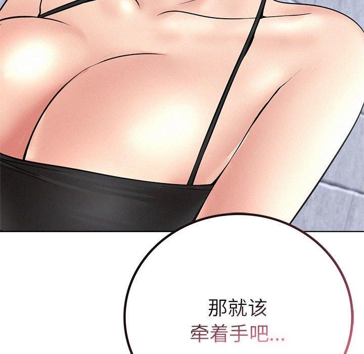 [韩国漫画] 屋檐下的光 剧情,熟女人妻#[168P]-162
