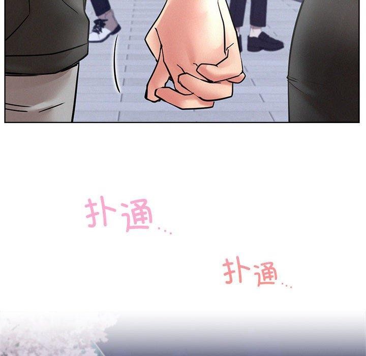 [韩国漫画] 屋檐下的光 剧情,熟女人妻#[168P]-164