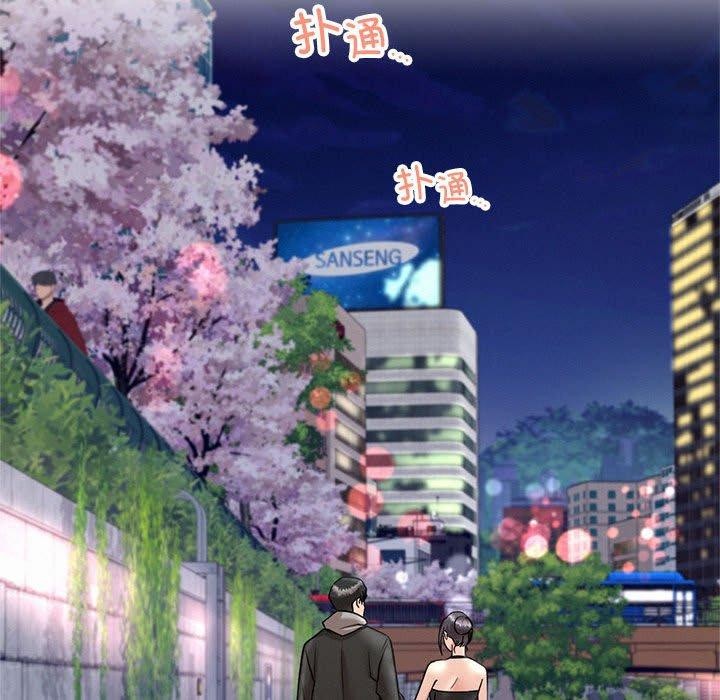 [韩国漫画] 屋檐下的光 剧情,熟女人妻#[168P]-165