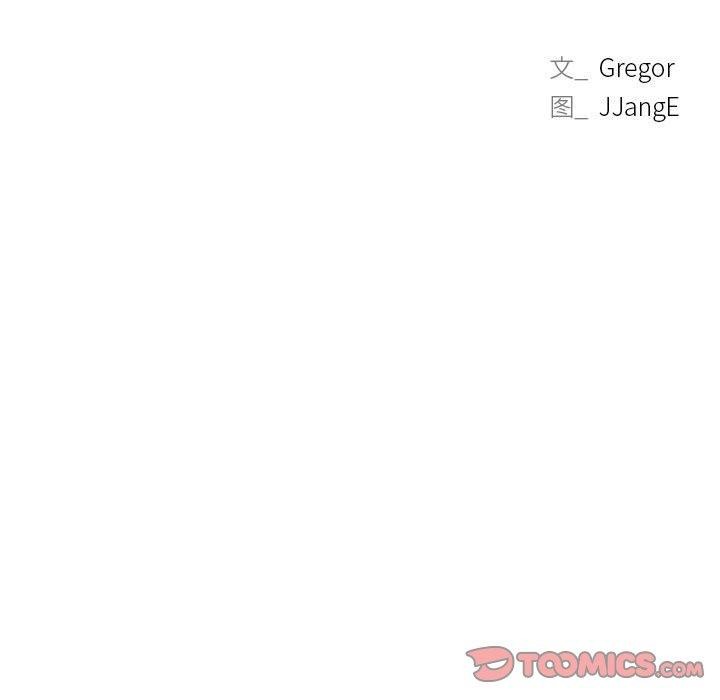 [韩国漫画] 屋檐下的光 剧情,熟女人妻#[168P]-18