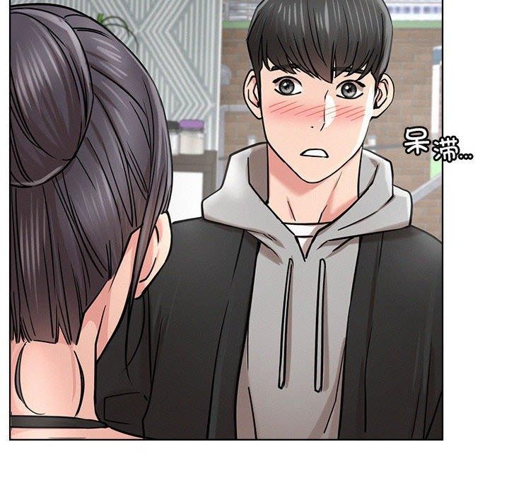 [韩国漫画] 屋檐下的光 剧情,熟女人妻#[168P]-20