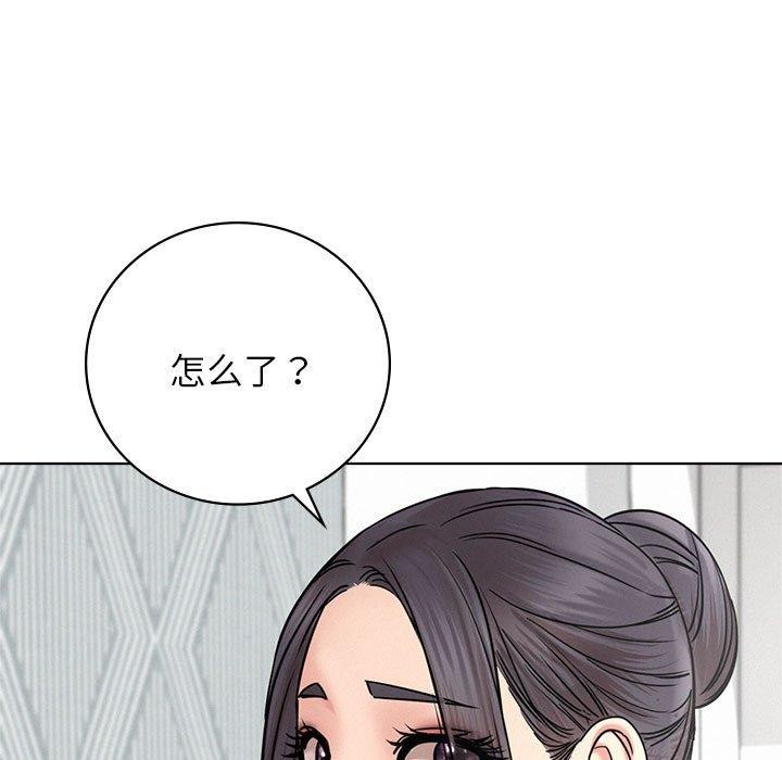 [韩国漫画] 屋檐下的光 剧情,熟女人妻#[168P]-21