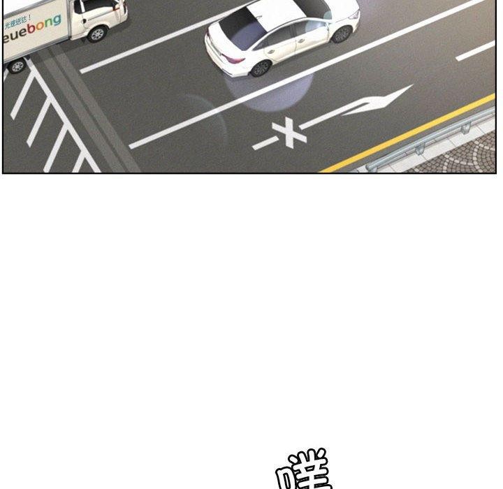 [韩国漫画] 屋檐下的光 剧情,熟女人妻#[168P]-27